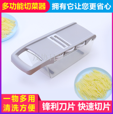 Kitchen tools multi-function cutting tool grater manual slice brush thread grinding flower knife multi-