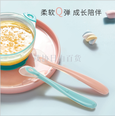 Full Coverage Glue Baby Silicone Soft Spoon Pedology Eat Training Complementary Food Newborn Silicone Spoon Baby Feeding