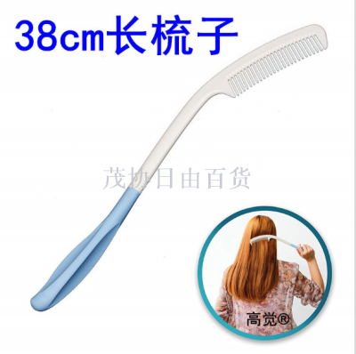 Cross-border wholesale and retail long handle old comb long handle plastic comb curved handle comb