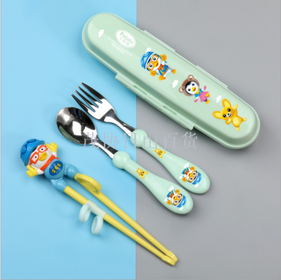 Bao lulu baby training chopsticks baby learn chopsticks household fork chopsticks tableware set