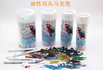 Factory direct sales genuine Touch mark double-headed marker students hand-cdrawn animation marker set