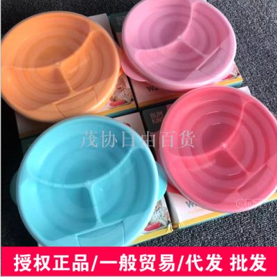Bumkins children's water-bass bowl baby tray suction cup cover anti-drop baby food bowl