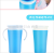 Manufacturers direct creative baby learning cup 360 degrees magic leakproof silicone PP children's cup training cup