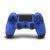 Ps4 Gamepad Ps4 Wired Gamepad