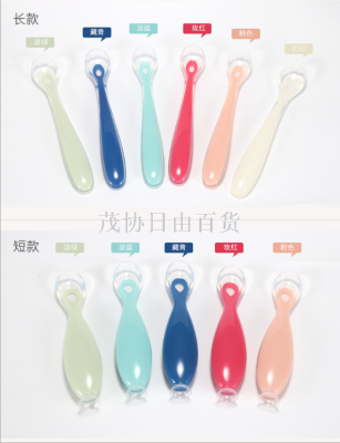 New children silicone spoon baby safety eating training cutlery infant auxiliary food feeding spoon manufacturers direct