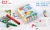 Manufacturer direct selling high quality seal washable watercolor pen for children painting pen set 12 color 18 color 24 color 36 color