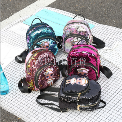 Manufacturers direct selling children's fashion fabric shiny color-changing backpack children's snacks can be made parent-child style
