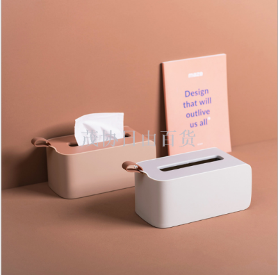 Taste the to soak up the design to smoke paper box sitting room household tea table to receive box Nordic originality contracted paper box ins wind
