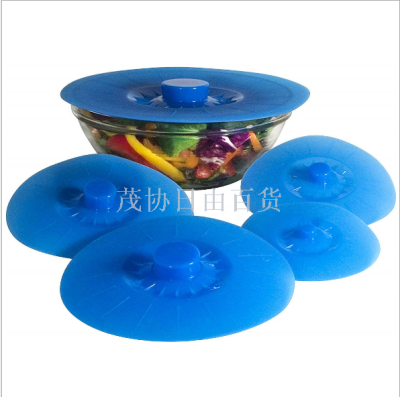 Amazon sells hot style euro silicone lid 5 sets of silicone seal lid silicone bowl lid vacuum lid