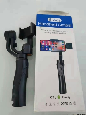 The general\nMobile phone selfie stick can be charged