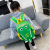 2020 new children's backpack cartoon small crocodile kindergarten bag Korean version boys and girls travel backpack