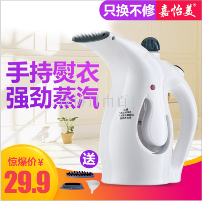 Manufacturers direct handheld ironing machine portable clothing steam ironing machine support OEM wholesale