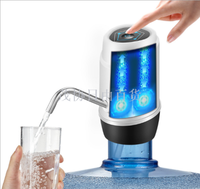Pail water extractor electric automatic water extractor water extractor pump is small