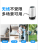 Pail water extractor electric automatic water extractor water extractor pump is small