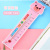 [hanging type] cartoon temperature hanging digital measurement temperature independent packaging thermometer bedroom is suing