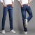 l  Men's Jeans Slim Fit Straight Autumn Men's Pants Youth Casual Autumn and Winter Men's ong Pants Wholesale One Piece Dropshipping