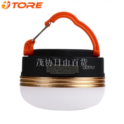 Is suing the LED camping tent lamp USB rechargeable emergency lamp all adsorption hanging lamp lighting waterproof lamp camp lamp