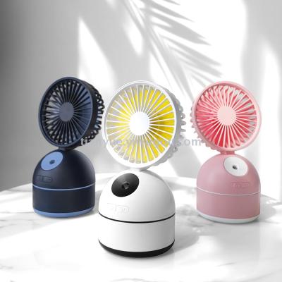 Spray fan usb desktop purification hydrating and humidifying fan bedroom office desktop charging all-in-one machine