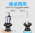Pump barrel water pump electric automatic water presser pure water pressure water outlet suction pump household wholesale