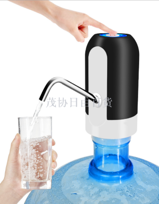 Barrel water pump charging electric automatic water presser mineral water Barrel water dispenser water outlet small