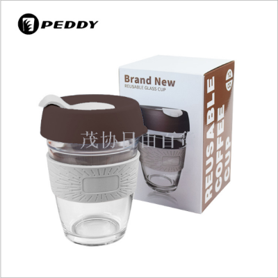 Silicone coffee cup with lid 350ml Silicone water cup creative gift anti-ironing high borosilsilicone water cup can be Silicone