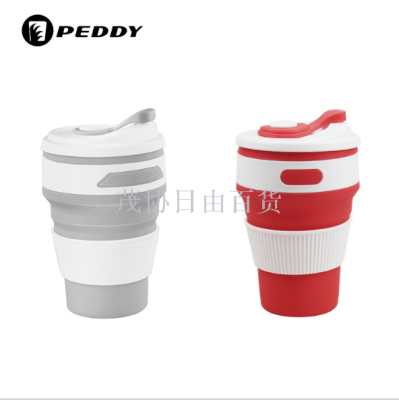 Cross-border fashion outdoor sports cup portable telescopic food grade silicone coffee cup travel hip folding cup