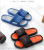 New couples slippers outdoor plastic slippers home men and women bathroom bath home slippers