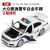 Children's Police Car Toy Car Simulated Alloy Model Police Car Boys Car Police Huilishengguang Voice