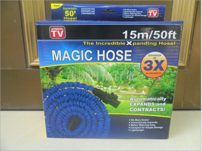 Magic high pressure telescopic water hose car wash water gun car washer hose water hose wash TV shopping TV products