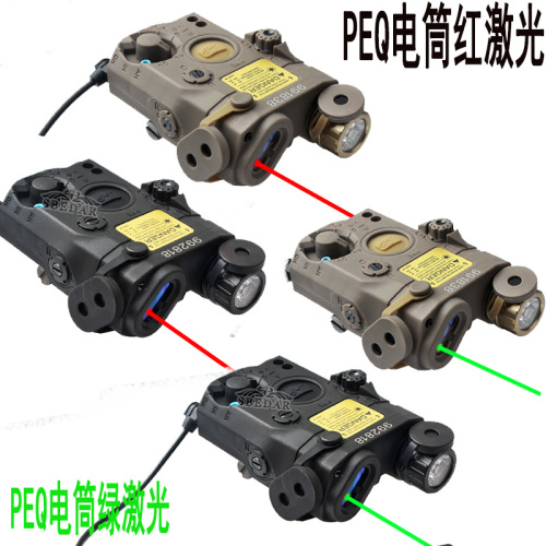 battery box peq red laser green laser led laser torch combination laser aiming instrument