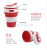 Silicone coffee cup creative multifunctional portable travel telescopic cup Silicone folding coffee cup gift Silicone cup