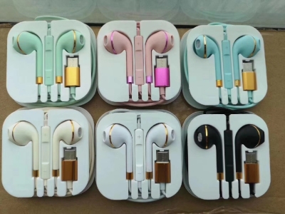 Crystal Box Headphones