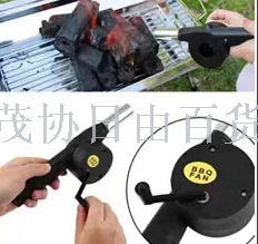 Manufacturers direct portable manual blower outdoor barbecue good helper hand blower