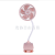 Popular multi-functional aromatherapy clip fan student desktop ultra quiet aromatherapy outdoor holder clip fan
