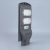 New Factory Direct Sales Solar LED Remote Control Intelligent Outdoor Street Light Lighting Remote Control Street Lamp
