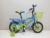 Children's bicycles 12/14/16 \"new rear chair frame buggy boys and girls ride bicycles