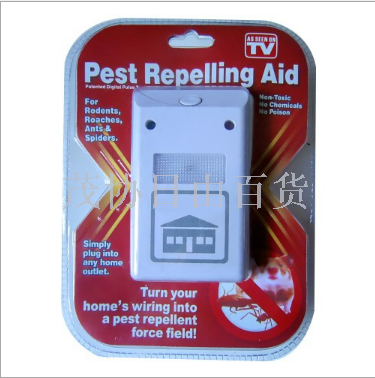 Pest repelling an electromagnetic wave repeller mosquito repellent RIOO TV