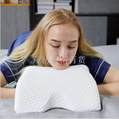 Double pillow couple sleep pillow memory cotton arch pillow slow reset pressure pillow new anti-numbness pillow neck pillow