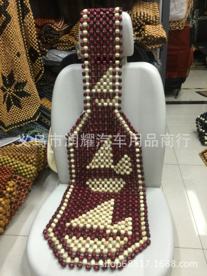 Foreign trade bead cushion with bead cushion Household bead cushion Automobile cushion wholesale