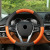 Summer New Car Steering wheel Cover Breathable Non-slip leather Cover four seasons General Manufacturers Wholesale