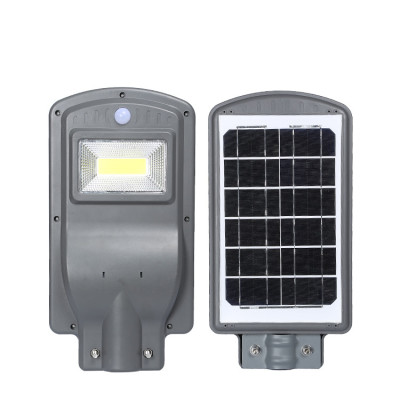 LED Energy-Saving Street Lamp with Remote Control Indication Solar Outdoor Lighting New Energy-Saving Solar Outdoor Street Lamp