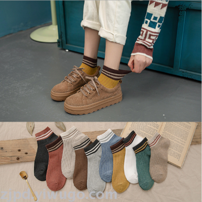 Spring and summer new classic two bars collision color stripe hosiery female cotton hosiery summer preppy socks