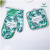 Microwave Oven Anti-Hot Gloves High Temperature Resistant Heat Insulation Oven Green Plant Printing Cotton Gloves Promotion Wholesale Gift