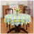 Fashion Creative Tablecloth Household Waterproof and Oil-Proof Tablecloth Modern Simple Tablecloth Thickening Print Tablecloth Wholesale