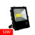 Led Waterproof Floodlight Outdoor Lighting Projection Light Factory Direct Sales Outdoor Projector