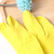 Household Cleaning Gloves Waterproof Dishwashing Laundry Housework Rubber Gloves Non-Slip Design Durable Gloves Factory Direct Sales