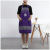 Home Cute Apron Kitchen Cooking Apron Korean Fashion Simple Adult Female Kitchen Apron Factory Wholesale