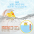Douyin web celebrity hot style baby shower water duckling rain egg boy girl children 1-6 years old bath toys