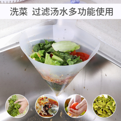 Kitchen sink strainer self-supporting bag of asphalt water wash dishes wash vegetable pool garbage bag water pool anti-clogging with slag bag