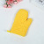 New Hotline Microwave Oven Gloves Waterproof Anti-Scald and High Temperature Resistant Gloves 5 Colors Simple Fashion Factory Wholesale